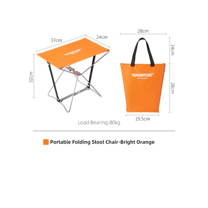 THE PORTABLE FOLDABLE CHAIR / bright orange