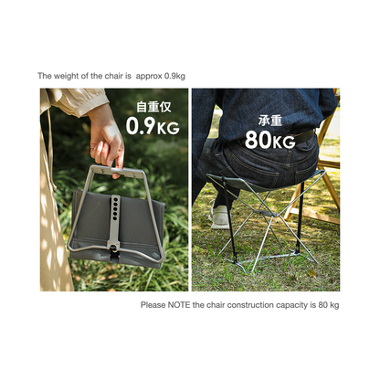 THE PORTABLE FOLDABLE CHAIR / deep black