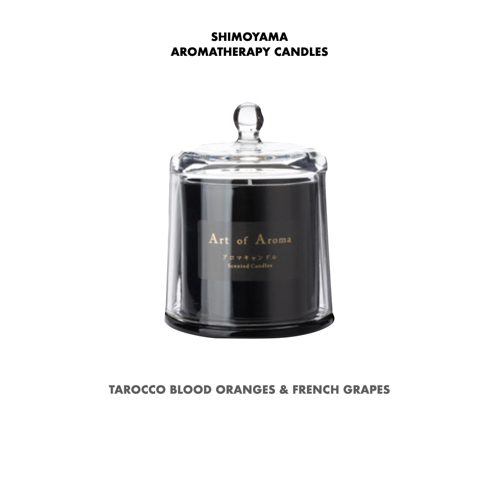 THE SCENTED CANDLE //  tarocco blood orange & french grape