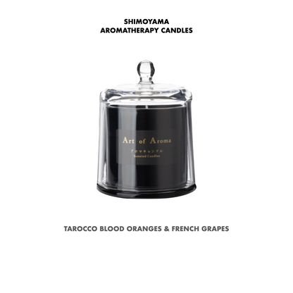 THE SCENTED CANDLE //  tarocco blood orange & french grape