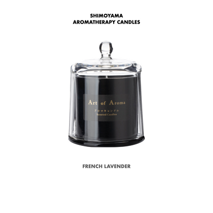 THE SCENTED CANDLE // french lavender