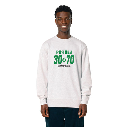 THE POP SWEATSHIRT 350 // cool heather grey & green