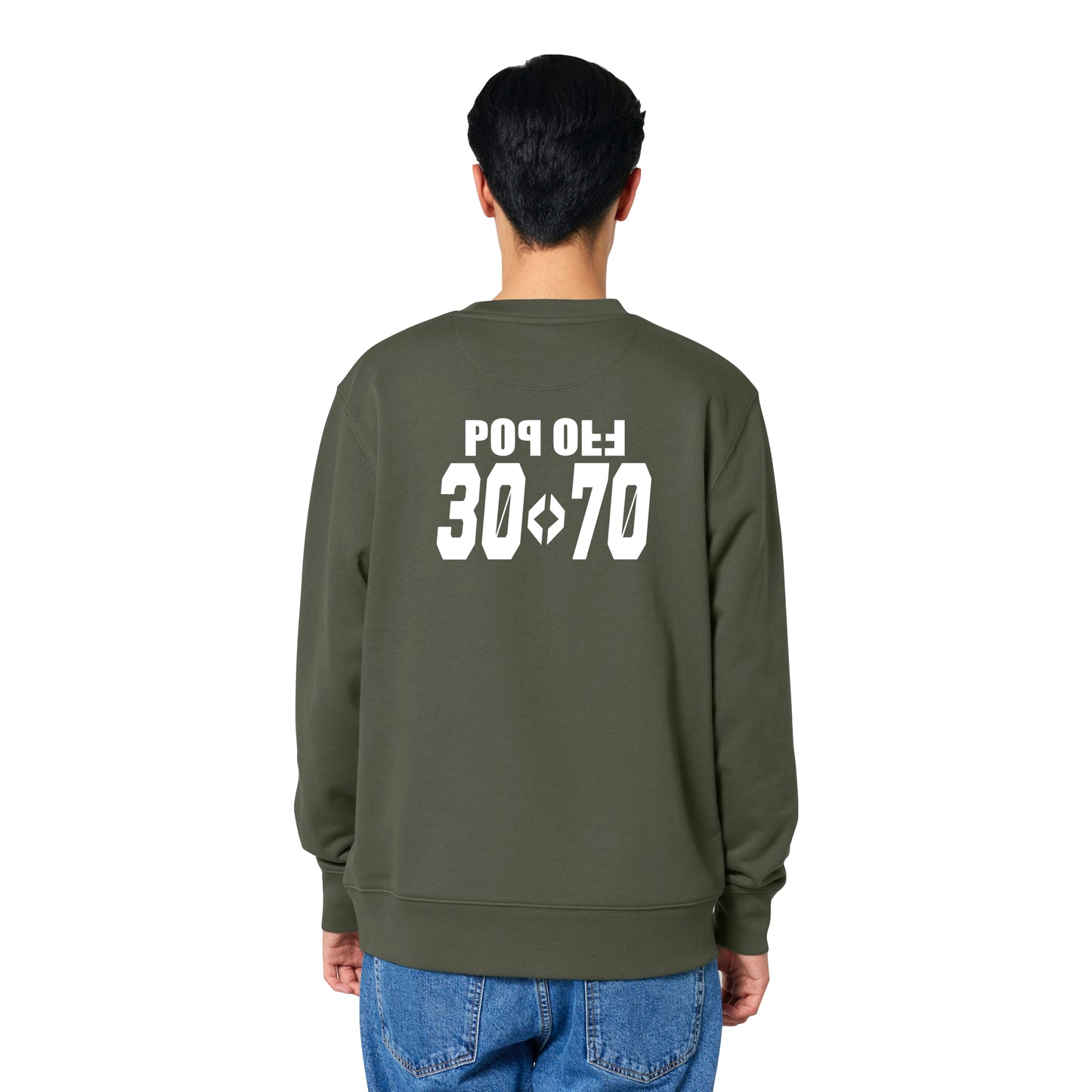 THE POP SWEATSHIRT 350 // khaki & white